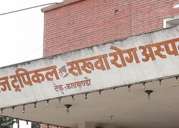 टेकु अस्पतालले धरौटी नलिई कोरोना संक्रमितको उपचार गर्ने