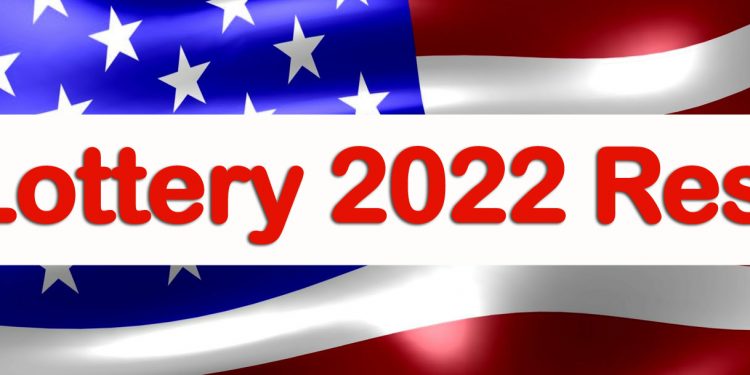 अमेरिकी डिभी चिठ्ठाको नतिजा सार्वजनिक