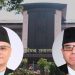 मन्त्रिपरिषद विस्तारविरुद्ध अन्तरिम आदेश, को-को भए पदमुक्त ?