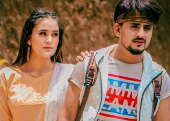 ‘धोका दियौ’मा चिरञ्जिवी र कृतिशाको रोमान्स