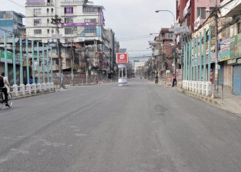 उपत्यकामा थप एक साता निषेधाज्ञा