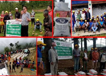 कांग्रेसका युवाहरूले बाले गरिबको चुलो, चार हजार बढी परिवारलाई चुजीको खाद्यान्न सहयोग