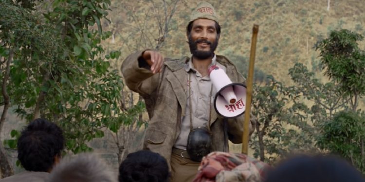 रुपचन्द्र विष्टको जीवनीमा आधारित फिल्म ‘रुदाने’को टिजर सार्वजनिक