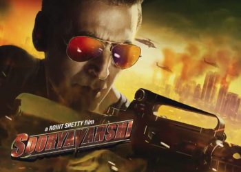 बलिउड फिल्म ‘सूर्यवंशी’को रिलिज डेट तय, दिपावलीमा रिलिज हुने