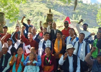 नेकपा( एकीकृत समाजवादी )रामेछाप खाँडादेवि २,मझुवाको कार्यकर्ता भेला तथा वडा कमिटी गठन सम्पन्न