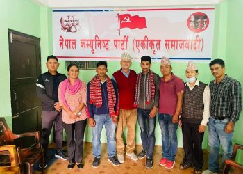 नेकपा (एमाले) रामेछापमा विद्रोह जारी २ विद्यार्थी नेताले रोजे नेकपा (एकीकृत समाजवादी)