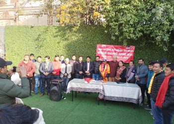 नेकपा (एकीकृत समाजवादी) रामेछापको खाँडादेवी-काठमाडौँ सम्पर्क मंच गठन, पौष ५ गते कालो दिनको रुपमा मनाउने घोषणा