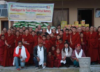 धर्मगुरुको बिमान सिङ तामाङको पहलमा कोरियन संस्था  ”ह्याप्पी अल बिईङ” ले गर्यो दोलखाको टासी छिमे गाछल गुम्बामा लाखौँको सहयोग