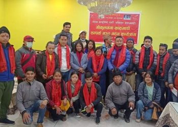 नेकपा (एकीकृत समाजवादी) गोकुलगंगा-काठमाण्डौ सम्पर्क मन्चको भेला सम्पन्न, २५ सदस्सिय सम्पर्क मन्च कमिटी गठन