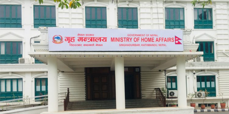 सोनाम ल्होछारको अवसरमा बुधवार देशभर सार्वजनिक विदा