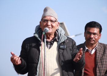 कुनै पनि हालतमा एमसीसी पास हुन दिदैनौ;चित्र बहादुर केसी (भिडियो सहित)