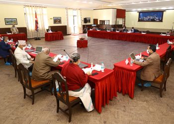 मन्त्रिपरिषदको निर्णय- स्थानीय निर्वाचन २०७९ वैशाख ३० गते