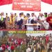 रामेछापको सुनापतिमा YCL को शक्ति प्रदर्शन, माओबादि केन्द्रले एकलौटी जित हासिल गर्ने नेतृत्वकर्ताको दावी