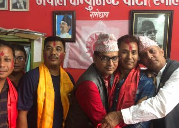 रामेछापमा माओवादी केन्द्रबाट निर्वाचित वडाध्यक्ष श्रेष्ठसहित दर्जनौ युवा एमाले प्रवेश