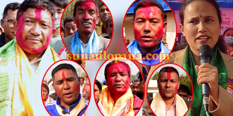 सुनापति गाउँपालिकामा नेकपा (माओवादी केन्द्र) को उम्मेदवारी दर्ता सम्पन्न,सिङ्गो पालिका एकलौटी जित्ने ठोकुवा