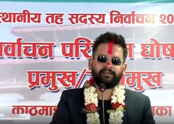 काठमाडौंलाई विश्वकै सुन्दर सहर बनाउने मेयर बालेन साहको प्रतिबद्धता