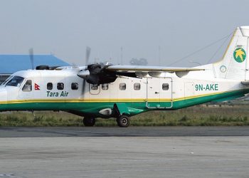 पोखराबाट जोमसोम उडेको तारा एयरको विमान सम्पर्कविहीन