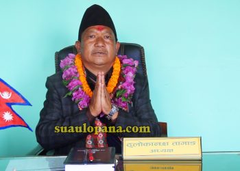 नवनिर्वाचित अध्यक्ष तामाङको पहिलो निर्णय : सुत्केरी महिलाको भत्ता वृद्धि गर्ने, कृषिमा आत्मनिर्भर बन्ने (भिडियो)