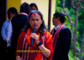 नवनिर्वाचित उपाध्यक्ष विष्टले भनिन्, ‘विकासको निम्ति देखेको सपना पूरा गरेरै छाड्छु’ (भिडियो)