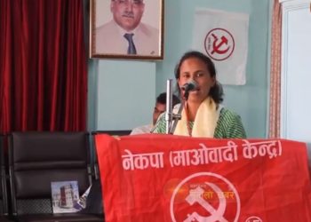 उपाध्यक्ष उम्मेदवार चौलागाई भन्छिन् ,’प्रत्येक घर-घरमा खानेपानी, मानवीय विकास गर्ने हाम्रो योजना’