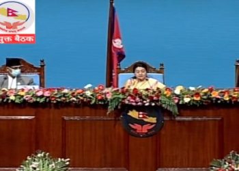 वैज्ञानिक विधिबाट जग्गाको मूल्य निर्धारण गरिने