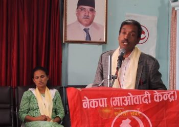 सुनापति गाउँपालिकामा माओवादी केन्द्रको एकलौटी जित निश्चित : चण्डेश्वर चौलागाईं (अध्यक्ष उम्मेद्वार)