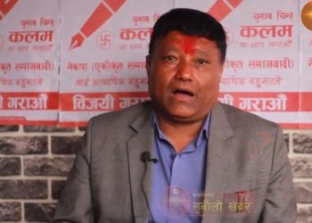 यसकारण महालक्ष्मी नगरपालिकाको मेयर पदमा नकुल थापाको उम्मेदवारी