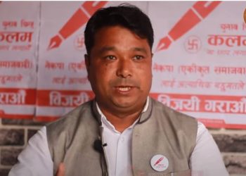 युवालाई रोजगार, स्वास्थ्य सेवा विकासका लागि वडा अध्यक्षमा मेरो उम्मेदवारी : नविन तण्डुकार