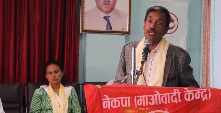 सुनापति गाउँपालिकामा माओवादी केन्द्रको एकलौटी जित निश्चित : चण्डेश्वर चौलागाईं (अध्यक्ष उम्मेद्वार)