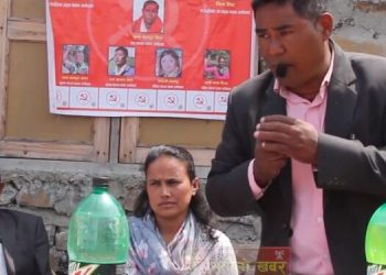 हिलेदेविको विकासमा माओवादी बाहेकको विकल्प छैन : कुल बहादुर थिङ (अध्यक्ष उम्मेद्वार)
