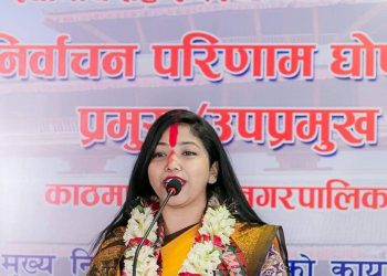 हिंसापीडित महिलाको संरक्षणका लागि ‘महिला सेल’ गठन गर्ने उपमेयर सुनिता डंगोलको निर्णय