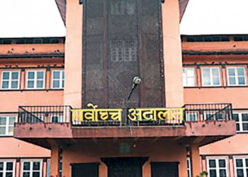 निजगढमा अन्तर्राष्ट्रिय विमानस्थल नबनाउन सर्वोच्चको आदेश