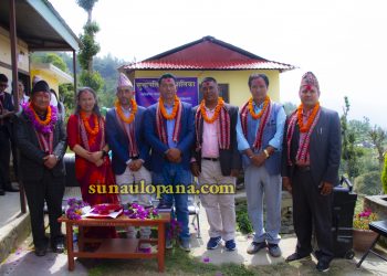 नवनिर्वाचित अध्यक्ष तामाङ र उपाध्यक्ष  चौलागाईले गरे पदभार ग्रहण