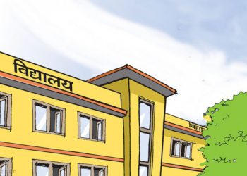 शिक्षण संस्था सातामा दुई दिन नै बन्द हुने