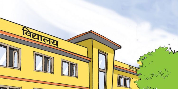 शिक्षण संस्था सातामा दुई दिन नै बन्द हुने