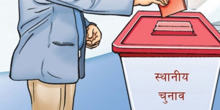 गोरखाको धार्चे वडा नम्बर १ मा माओवादी केन्द्रको प्यानल विजयी