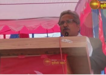 नेकपा माओवादी केन्द्रका केन्द्रीय सदस्य हरिबोल गजुरेल भन्छन्, ‘सुनापति गाउँपालिकामा माओवादीले जित्ने पक्का’