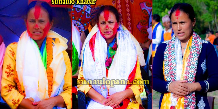 सुनापति गाउँपालिकाकी नवनिर्वाचित उपाध्यक्ष चौलागाईले धन्यबाद दिइन सबै पालिकाबासीलाई 