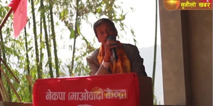 सुनापतिमा माओवादीको जित निश्चित भएको सुनापति गाँउपालिका वडा न.१ का वडा अध्यक्ष उम्मेदवार चण्डेश्वर चैलागाईको दाबी