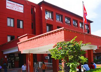 निर्वाचनको दिन मतदान केन्द्रमा कोरोनाविरुद्धको खोप अभियान सञ्चालन हुँदैन : स्वास्थ्य मन्त्रालय