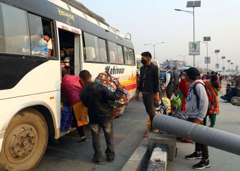 सार्वजनिक सवारी साधनको भाडा घटयो