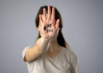 यौन दुर्व्यवहार आरोपी सर्वनाम हाेस्टेलका वार्डेन फरार, प्रिन्सिपल प्रहरी नियन्त्रणमा