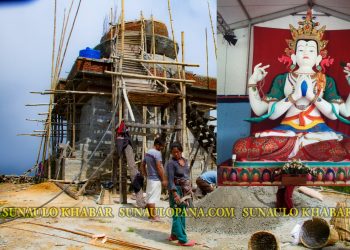 सुनापतिमा धमाधम निर्माण हुँदै ५५ फुटे सेतो मछिन्द्रनाथको मूर्ति (भिडियो)