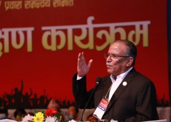 निर्वाचित जनप्रतिनिधिलाई प्रशिक्षण दिँदै माओवादी केन्द्र