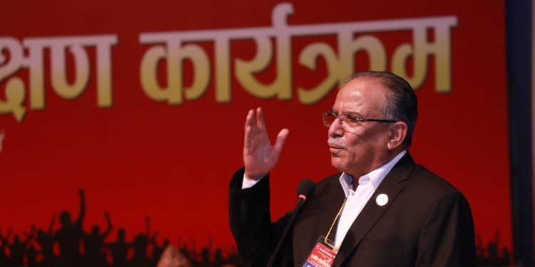 निर्वाचित जनप्रतिनिधिलाई प्रशिक्षण दिँदै माओवादी केन्द्र