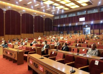 संघीयता कार्यान्वयनसम्बन्धी सङ्कल्प प्रस्ताव राष्ट्रियसभाबाट स्वीकृत