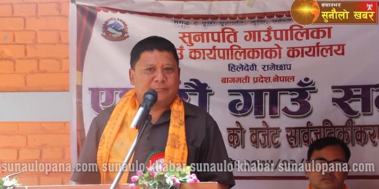 कर्मचारीले बजेट राम्रोसँग हेर्दिए विकास निर्माणमा सहज हुन्छ : एमाले नेता योन्जन