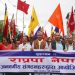 हिन्दु राष्ट्र माग्दै सडकमा राप्रपा