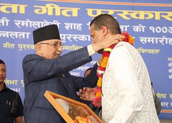 बसन्त चौधरीले पाए ‘छिन्नलता गीत पुरस्कार’