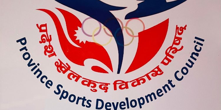 “नबौं राष्ट्रिय खेलकुद प्रतियोगिता २०७९” मा रामेछापबाट १० खेलमा २२ जना खेलाडी सहभागी हुदै